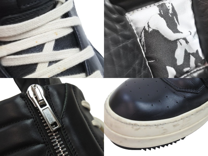 楽天市場】Rick Owens リックオウエンス スニーカー GEO BASKET E17