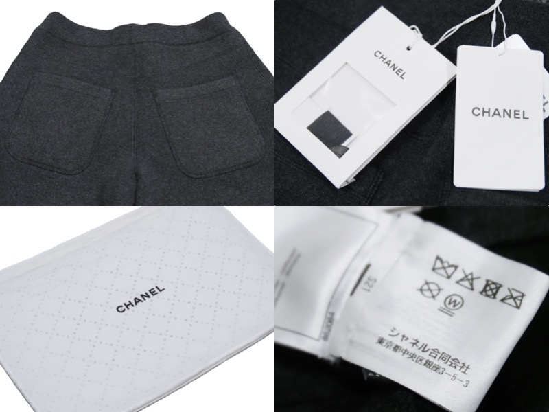 楽天市場】新品未使用品 CHANEL シャネル ココマーク グリッター
