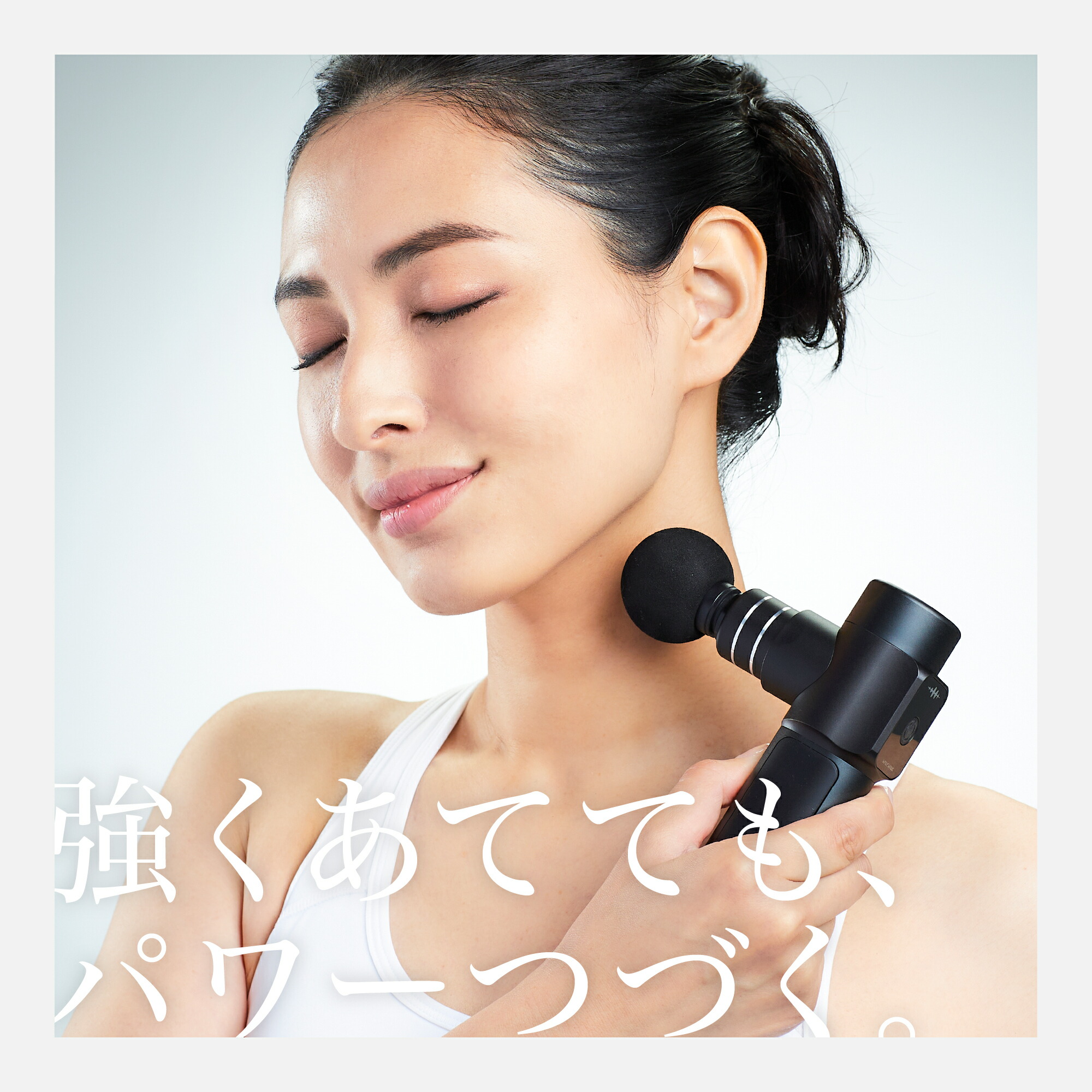 楽天市場】【WAVEWAVE公式 Fascial Release Gun】楽天1位 TV・雑誌で