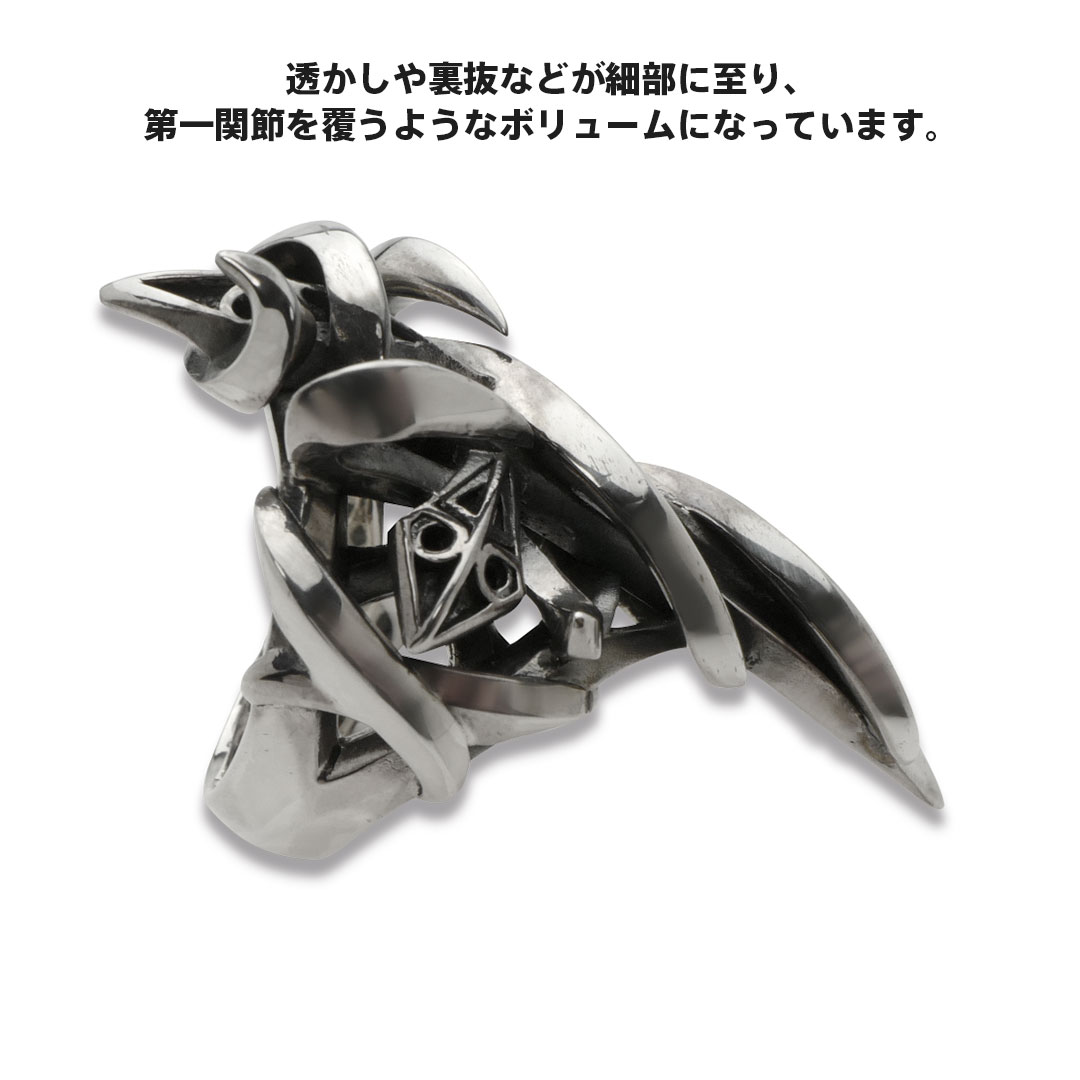 楽天市場】エムズコレクション クロス リング シルバー925 指輪 十字架