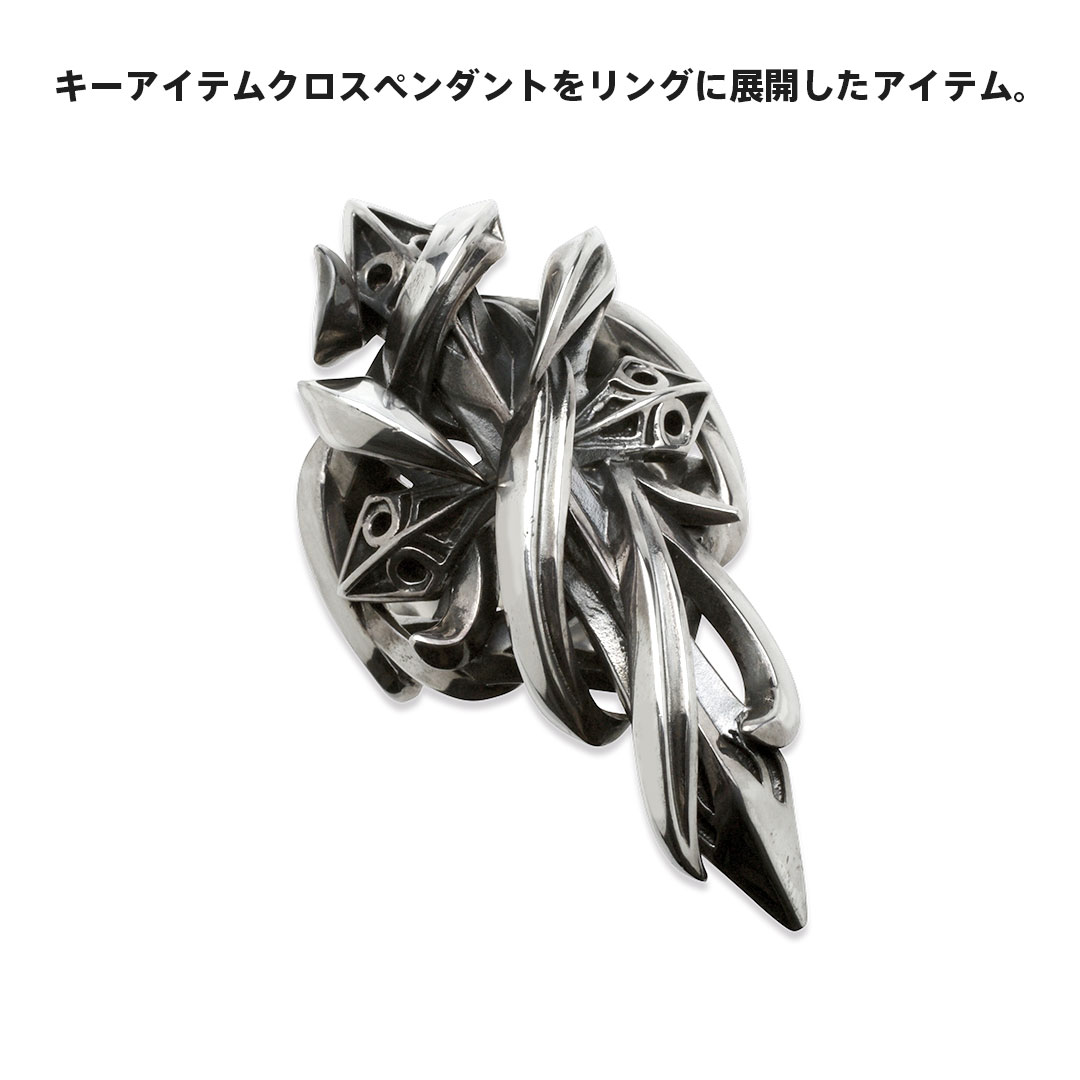 楽天市場】エムズコレクション クロス リング シルバー925 指輪 十字架