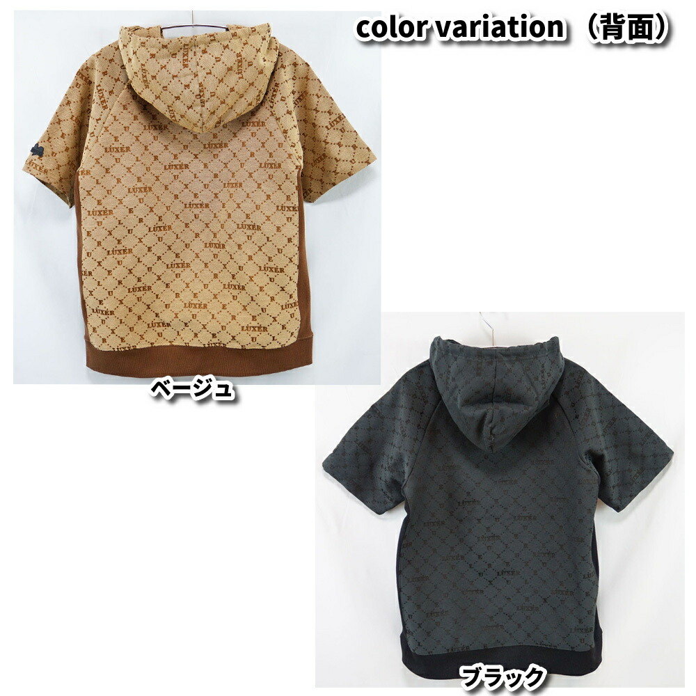 楽天市場】LUXE/R ラグジュ モノグラム 半袖パーカー メンズ