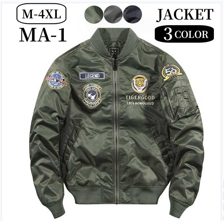 楽天市場】スタジャン メンズ ジャケット スタジアムジャンパー