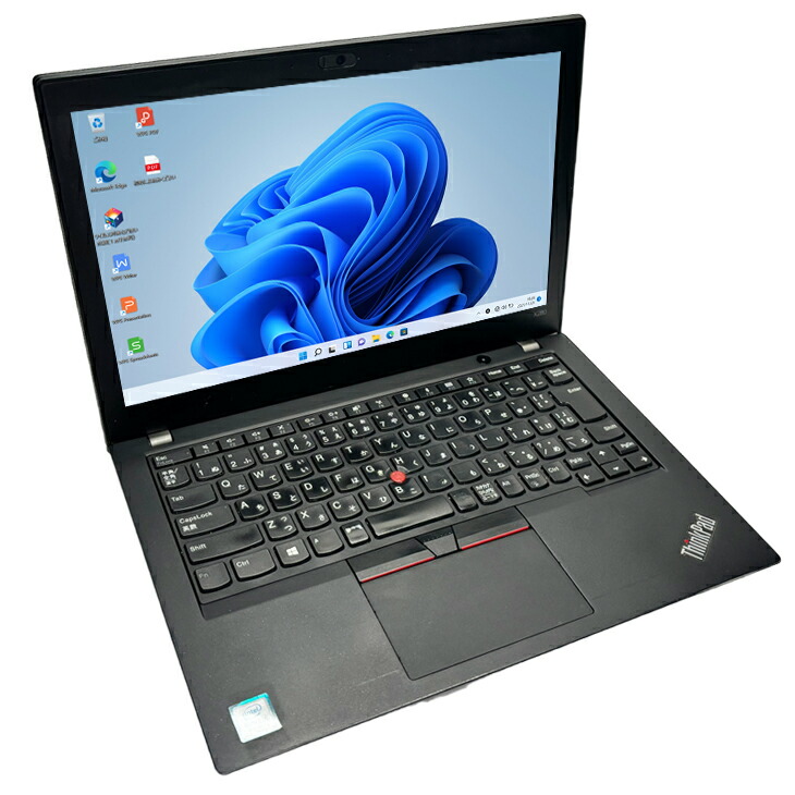 楽天市場】Lenovo X280 中古 ノート Office Win10 or Win11 第8世代