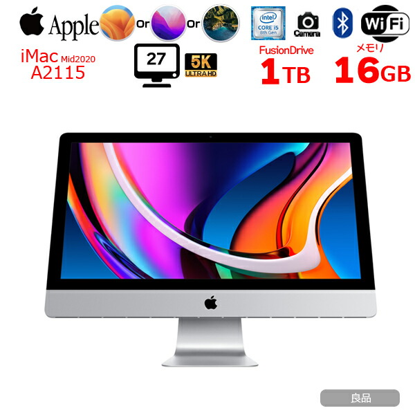楽天市場】【中古】Apple iMac 27inch MRQY2J/A A2115 5K 2019 一体型