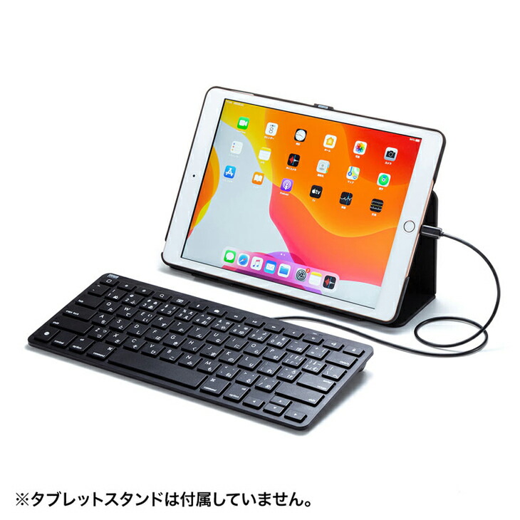 楽天市場】【新品】サンワサプライ iPad用キーボード SKB-IP3BK
