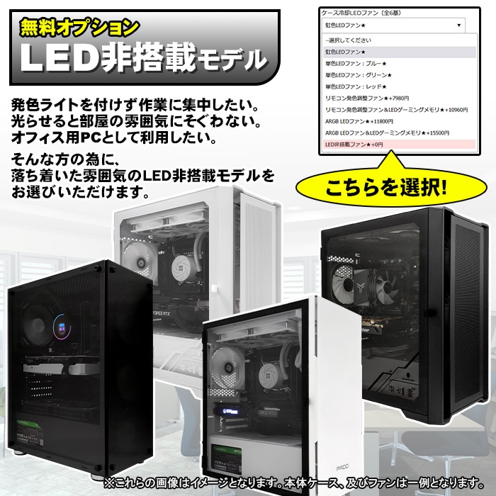 楽天市場】ゲーミングPC デスクトップパソコン COMBAT Z GeForce
