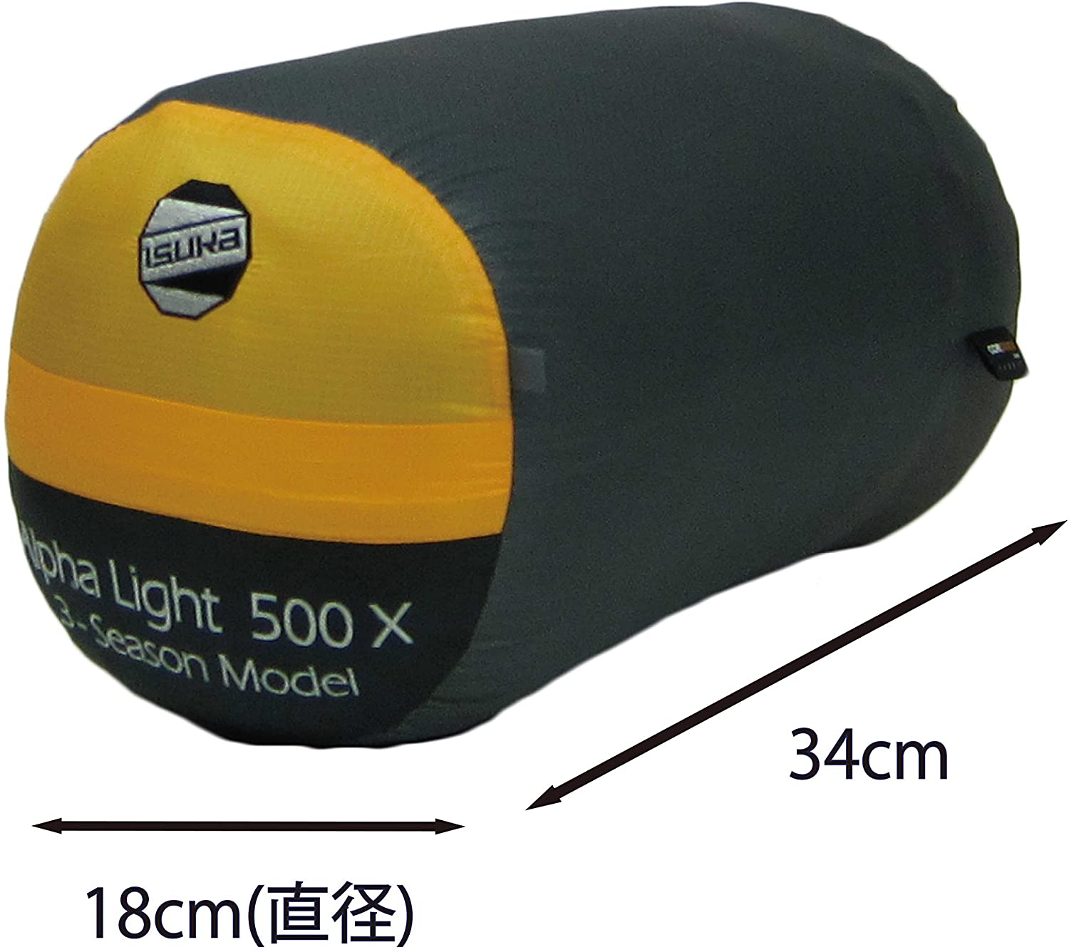 楽天市場】ISUKA イスカ 寝袋 シュラフ 0℃ 0度 コンパクト 軽量 車中泊