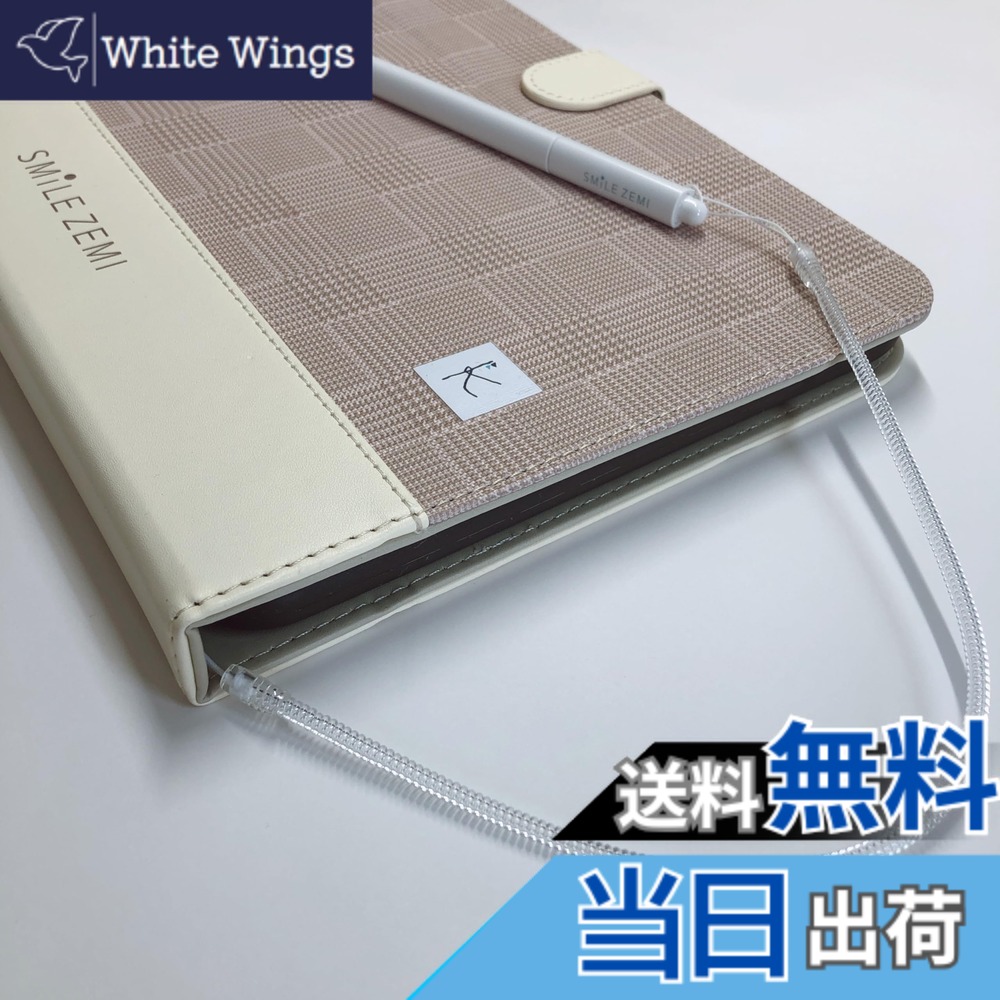 楽天市場】スマイル ゼミ タッチペンの通販