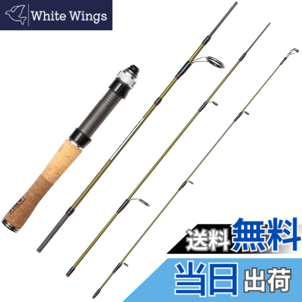 楽天市場】【送料無料】AbuGarcia (アブガルシア) ズームサファリ