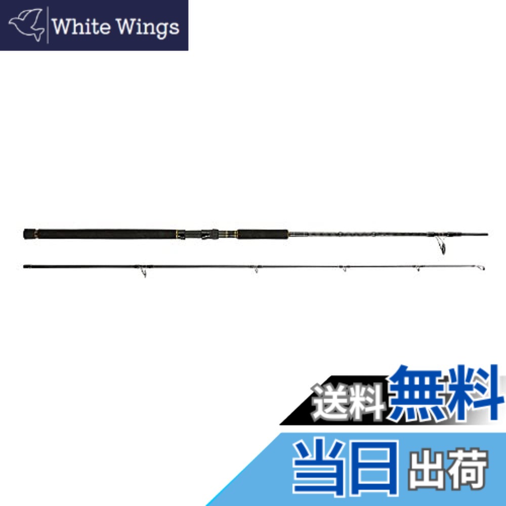 楽天市場】【送料無料】AbuGarcia (アブガルシア) オーシャン