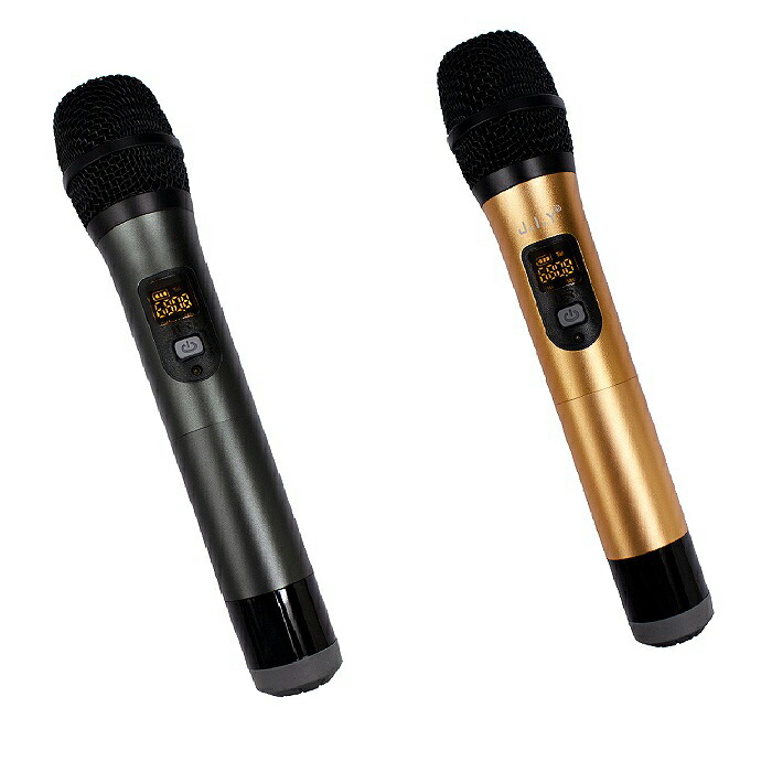 楽天市場】ワイヤレスマイク ハンドマイク 無線 コードレス