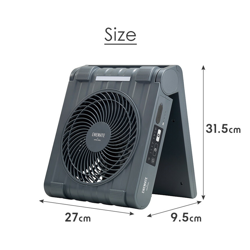 楽天市場】ENEMATE ソーラーパワーファン 扇風機 太陽光 充電式