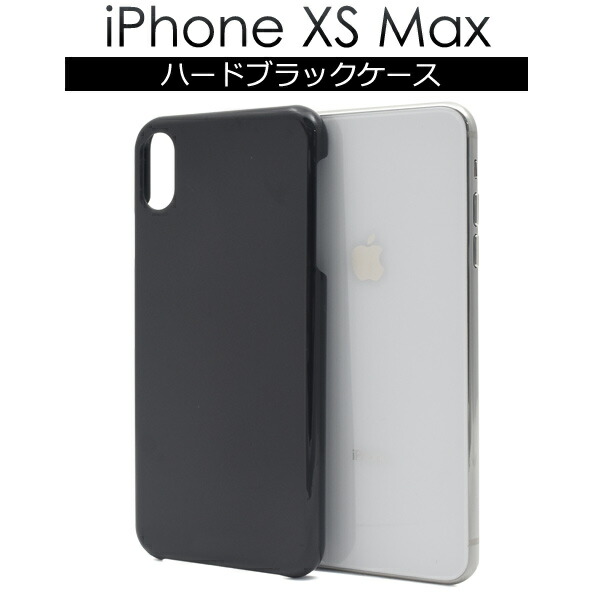 ipxsm-2001bk-01.jpg