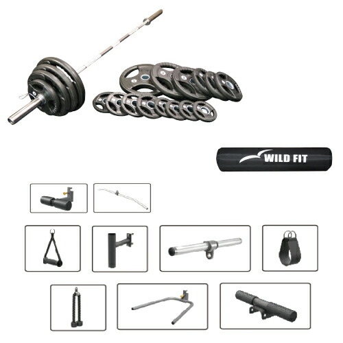 楽天市場】パーソナルジム開業応援Bセット送料無料 施設 トレーニング