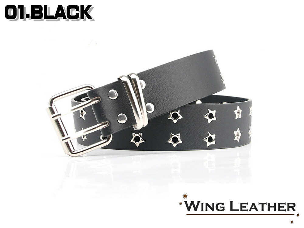 楽天市場】レディース ダブルピン ベルト 星柄 スタッズ スター 2