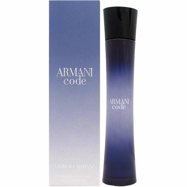 楽天市場】アルマーニ コード（美容・コスメ・香水）の通販