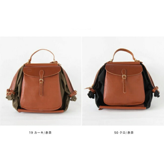 楽天市場】◇【国内正規販売店】[410142]IL BISONTE(イルビゾンテ