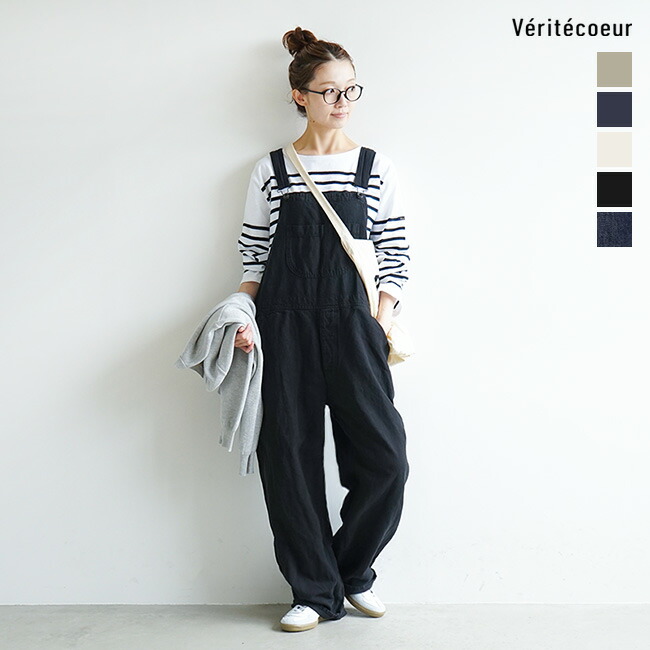 楽天市場】[ST-041]Veritecoeur(ヴェリテクール) デニムオーバーオール