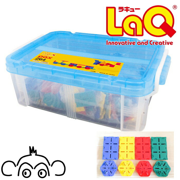 ヨシリツ LaQ パックス 264 (ブロック) 価格比較 - 価格.com