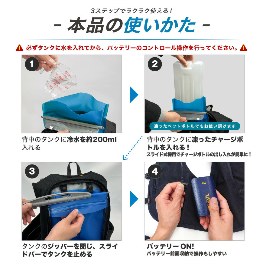 楽天市場】【 30日保証付！ 】 HOP-SCOT ICW710 アイスウォーター