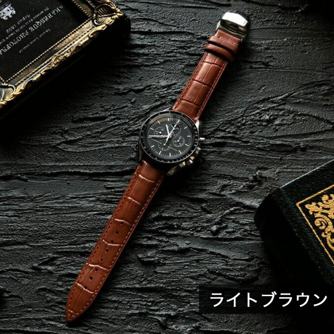 RADO 金属製時計バンド 複数セット RADO 金属製時計バンド 複数セット