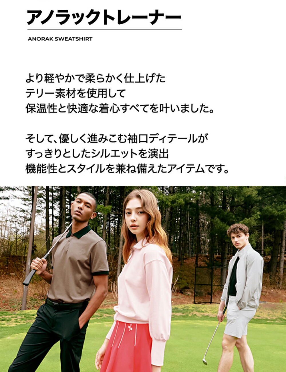 楽天市場】【OUTLET】ゼクシィミックス xexymix ゴルフ ウェア