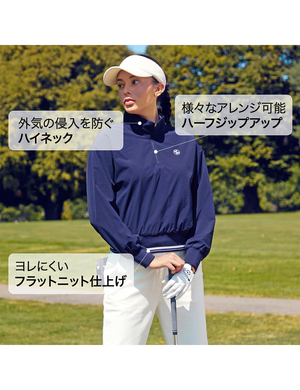 楽天市場】ゼクシィミックス xexymix ゴルフ ウェア レディース ゴルフ