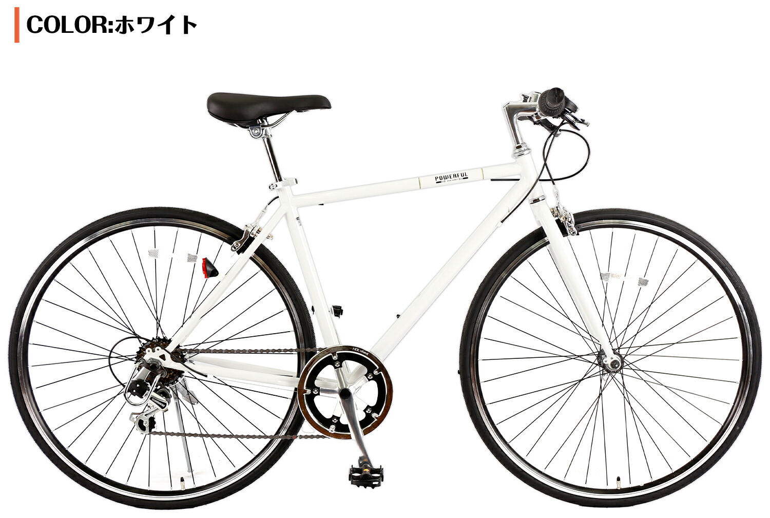 楽天市場】【スピードワールド】自転車 クロスバイク【地域限定】完成