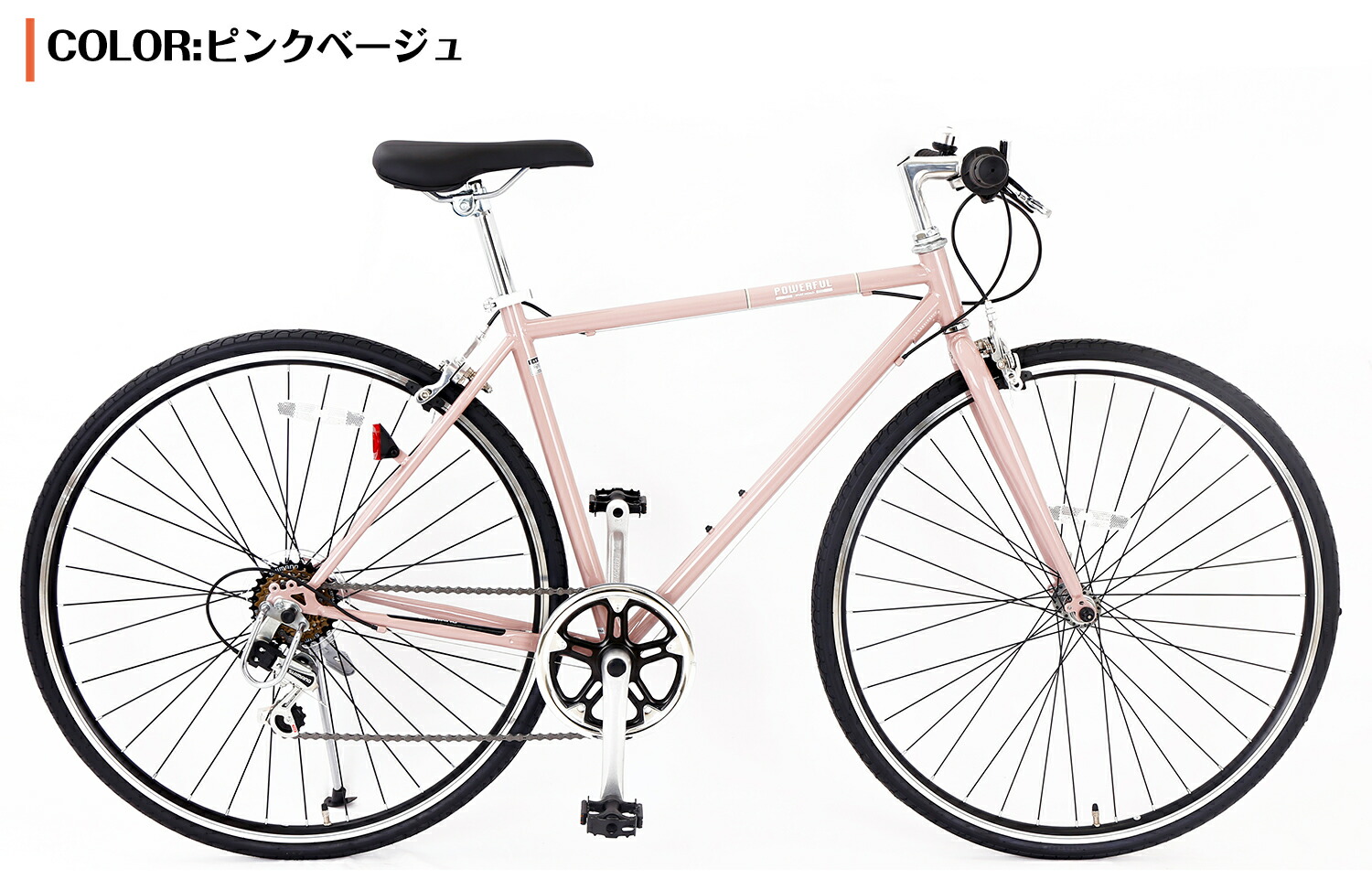 楽天市場】【スピードワールド】自転車 クロスバイク「組立動画あり