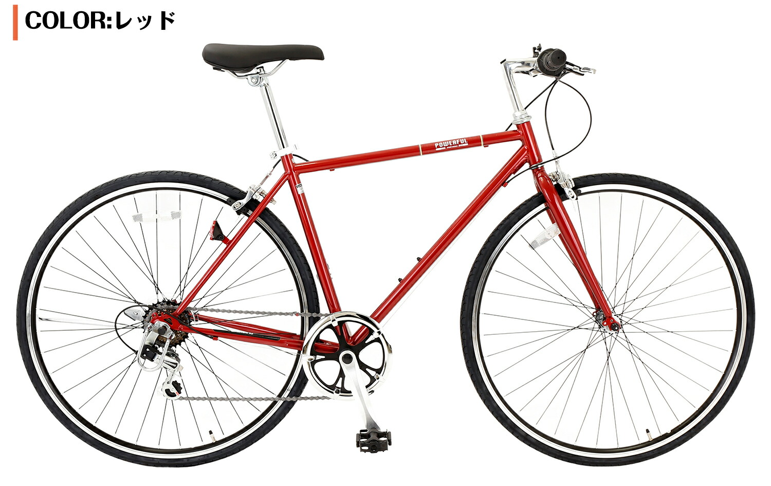 楽天市場】【スピードワールド】自転車 クロスバイク【地域限定】完成