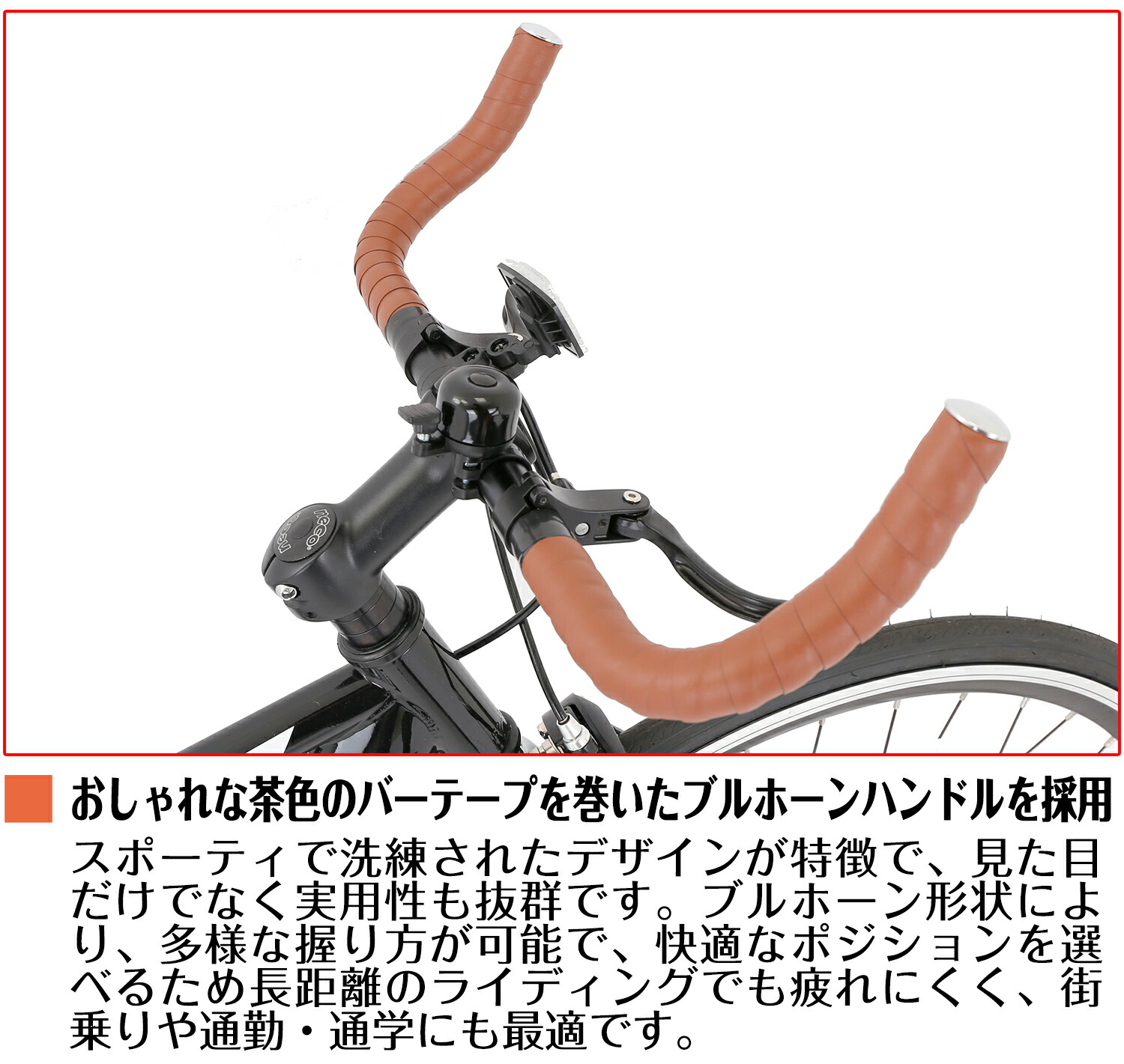 楽天市場】【スピードワールド】 スポーツバイク シングルスピード