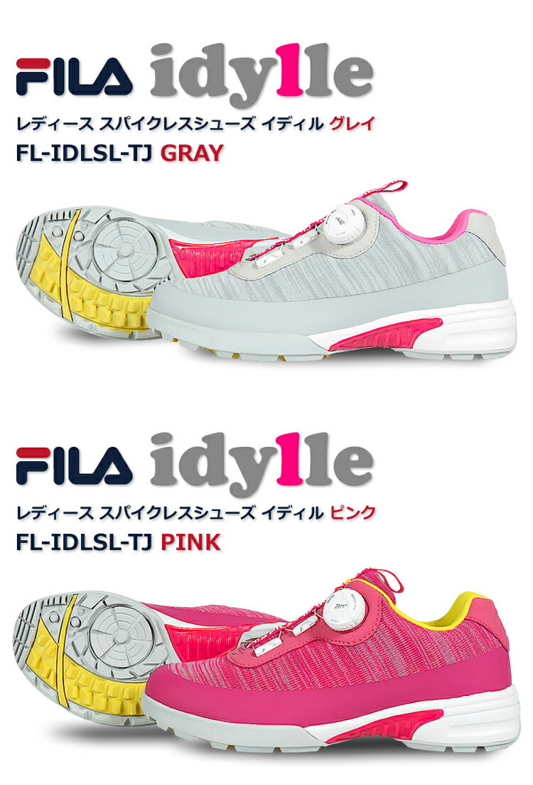 楽天市場】FILA フィラ ゴルフ レディース スパイクレスシューズ