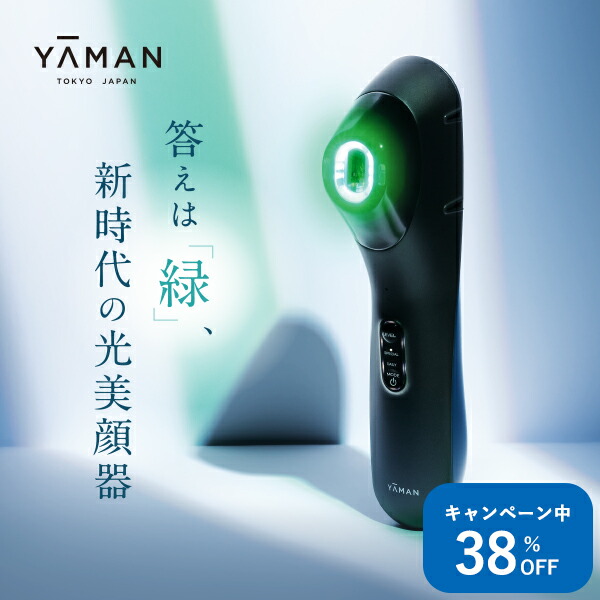 YAMAN 美顔器 ブラック YA-MAN THE MIYABI｜YA-MAN TOKYO JAPANの