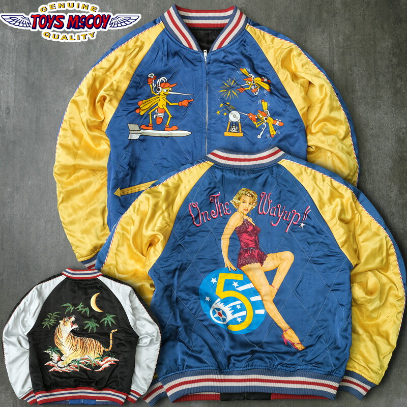 楽天市場】TOYSMcCOY トイズマッコイ #TMJ2501 マリリンモンロー