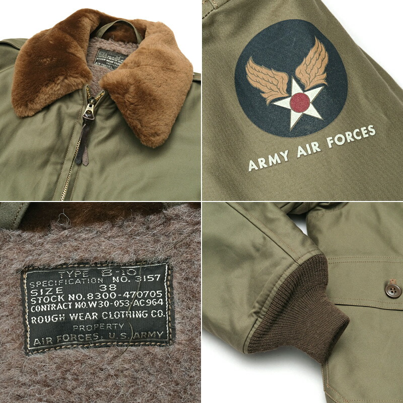 楽天市場】BUZZ RICKSON'S バズリクソンズ #BR15325 B-10 フライト