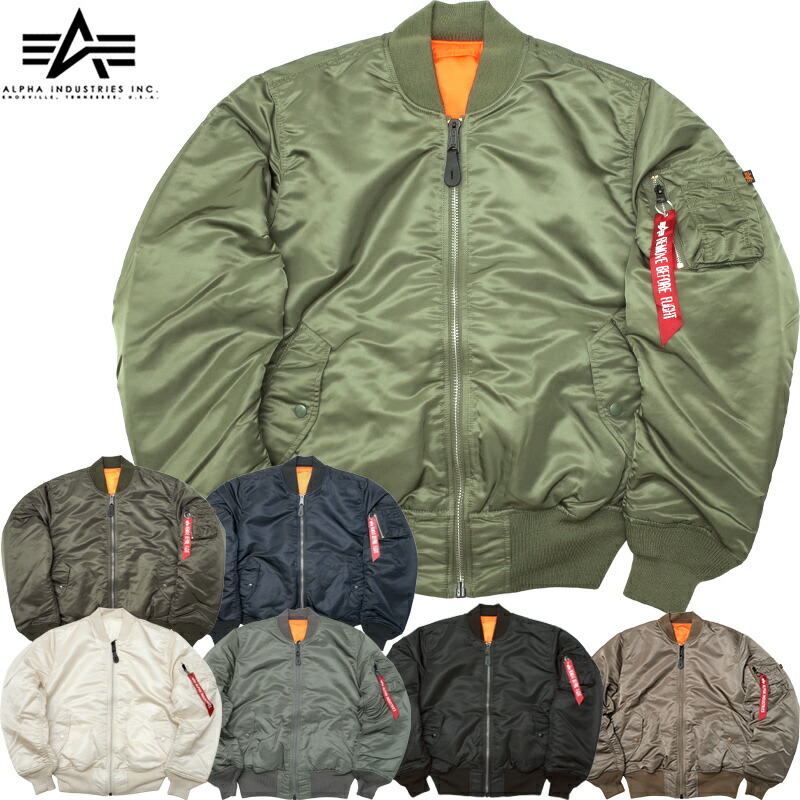 楽天市場】ALPHA社 アルファ #2000 MA-1 フライトジャケット ナイロン