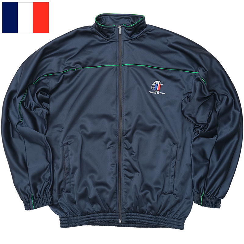 フランス軍 ジャージ上下 セットアップ 空軍 トレーニングウェア 楽天