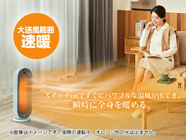 楽天市場】＼在庫一掃特価☆8,800円→最安5,800円!!／【人感センサー