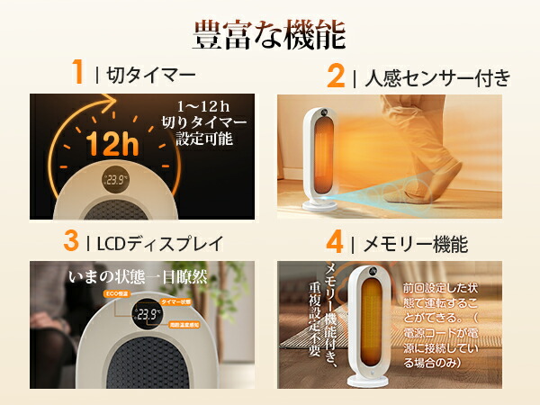 楽天市場】＼在庫一掃特価8,800円→最安5,800円!!／【人感センサー付き