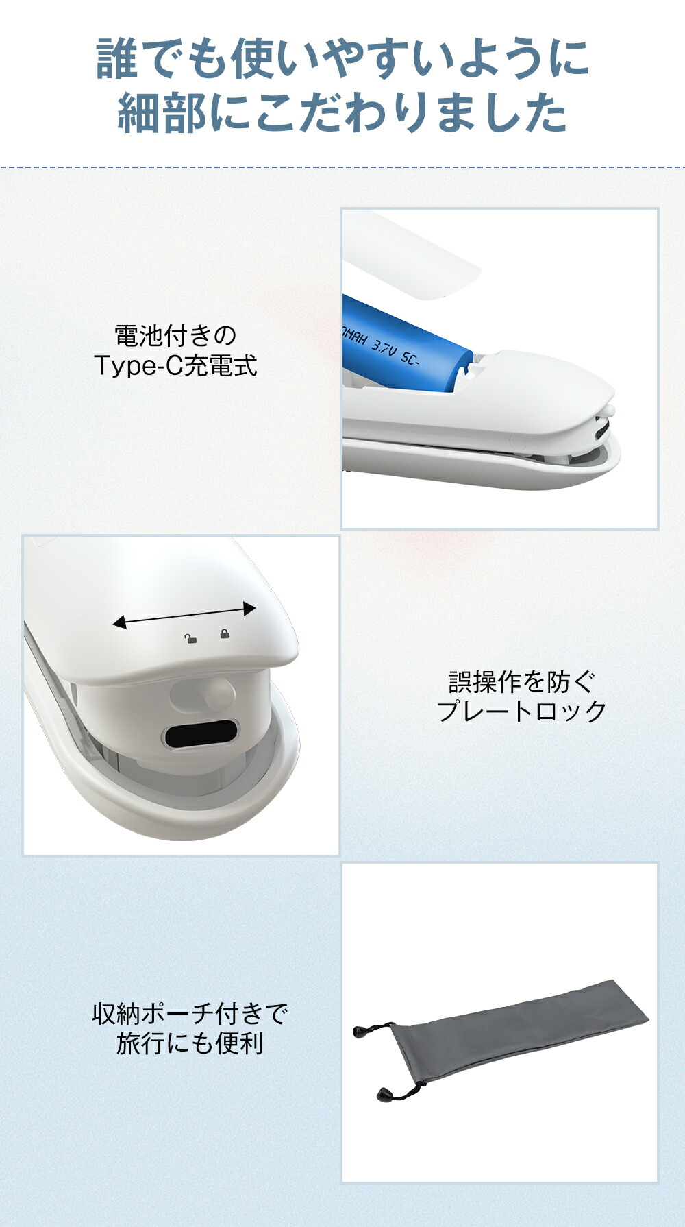 楽天市場】【機内持ち込み可!!!】コードレス ヘアアイロン 充電式 機内