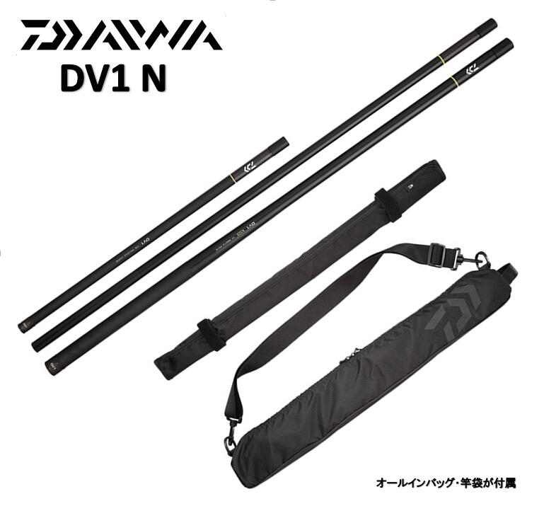 楽天市場】ダイワ/DAIWA DV1 N N360 のべ竿 並継 : つり具やすや 楽天