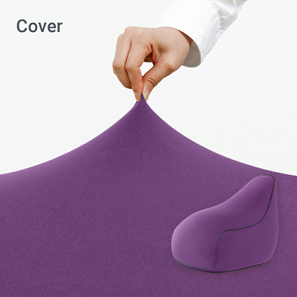 楽天市場】【送料無料】 Yogibo Lounger ヨギボー ラウンジャー 専用