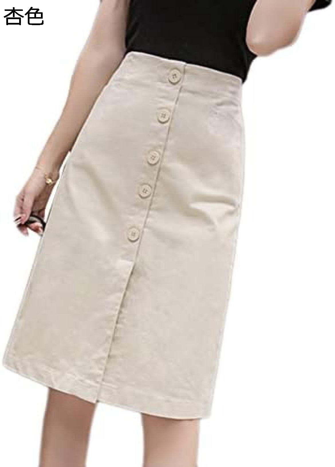 楽天市場】【20%OFFクーポン〜】レディース タイトスカート スリット