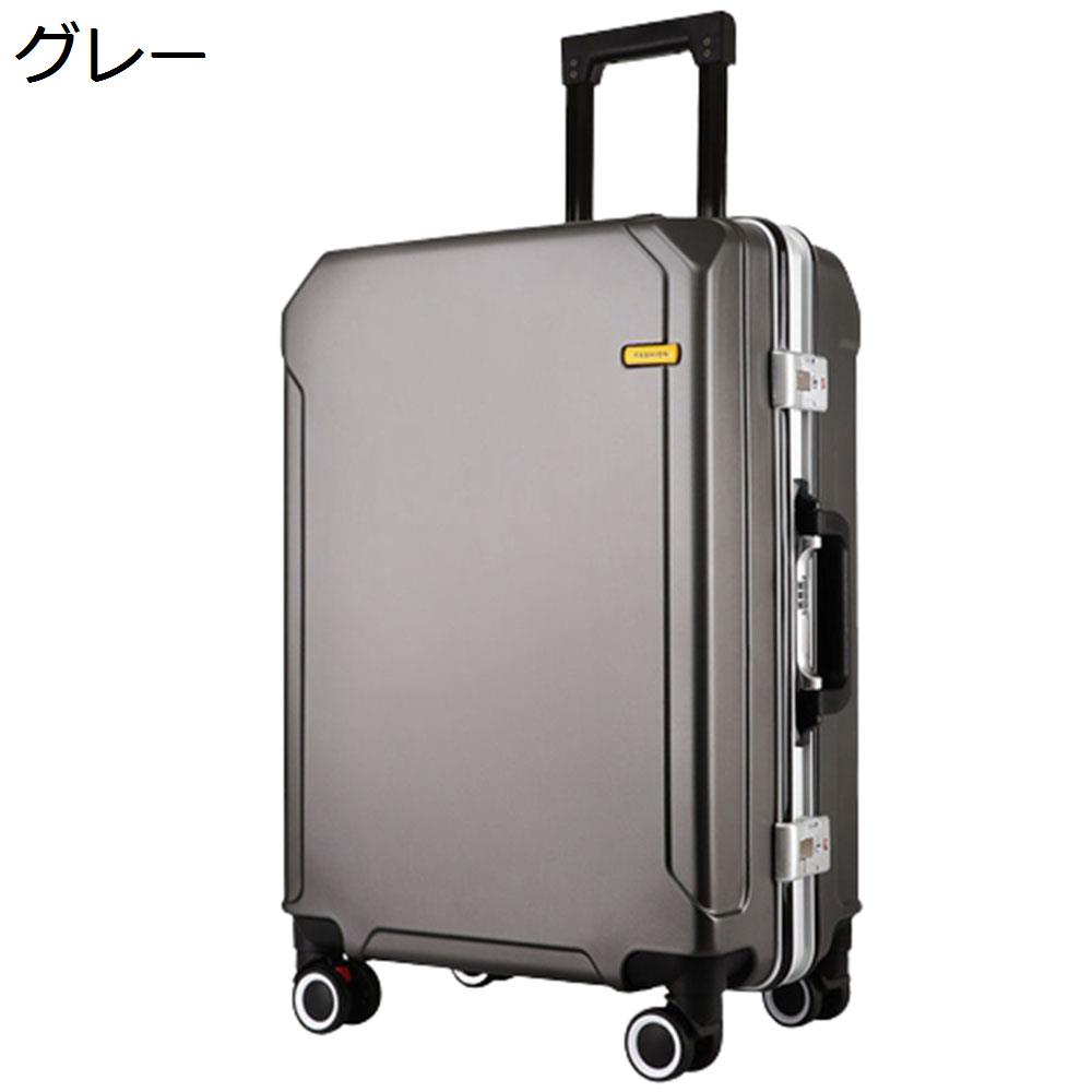 楽天市場】【20%OFFクーポン〜】スーツケース キャリーケース 60L