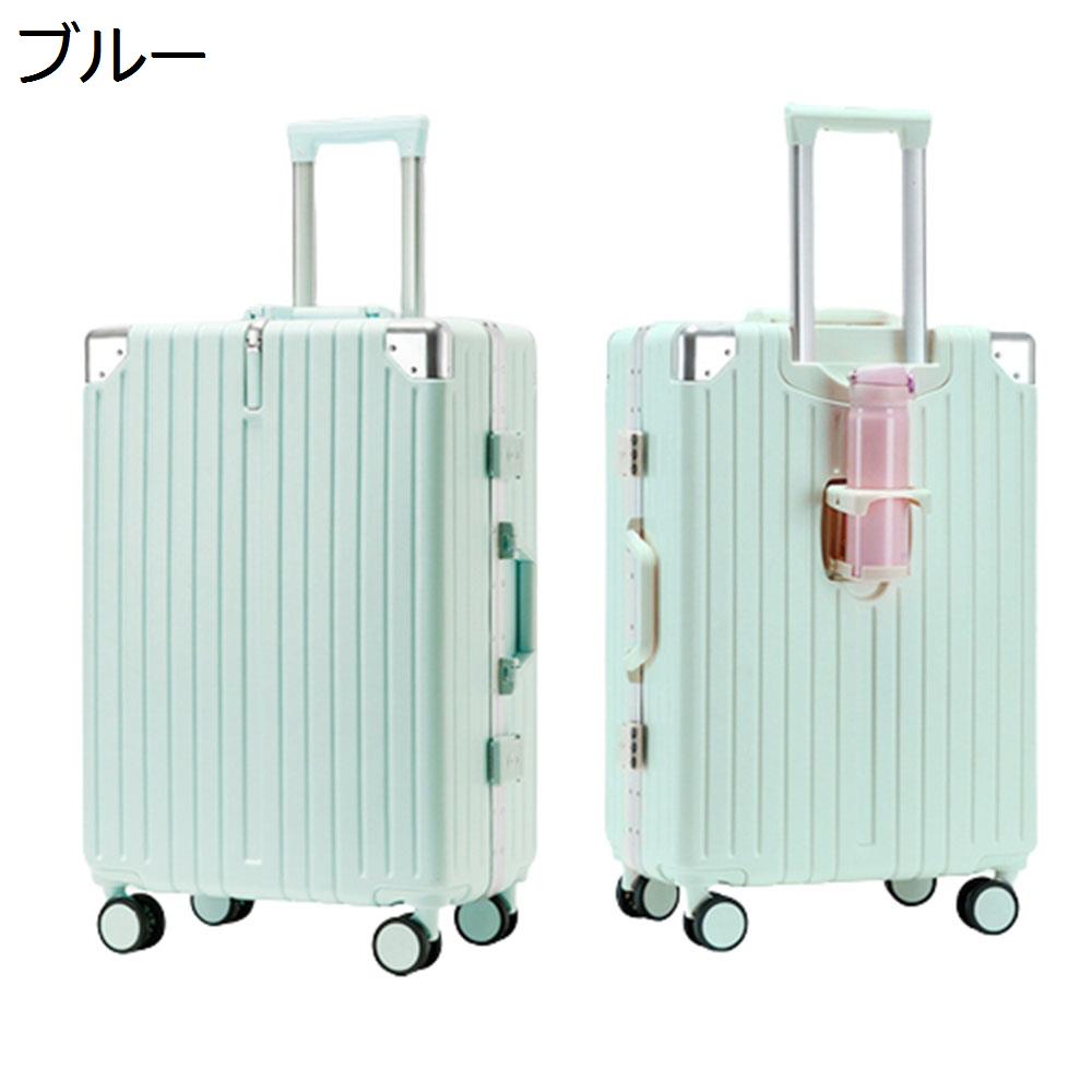 楽天市場】【20%OFFクーポン〜】スーツケース キャリーケース 60L