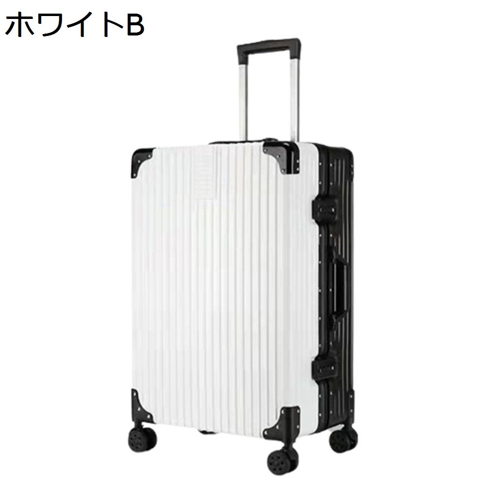 楽天市場】【20%OFFクーポン〜】スーツケース キャリーケース 機内