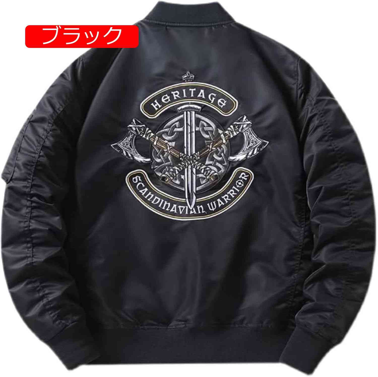 楽天市場】【20%OFFクーポン】フライトジャケット トップガン 春秋