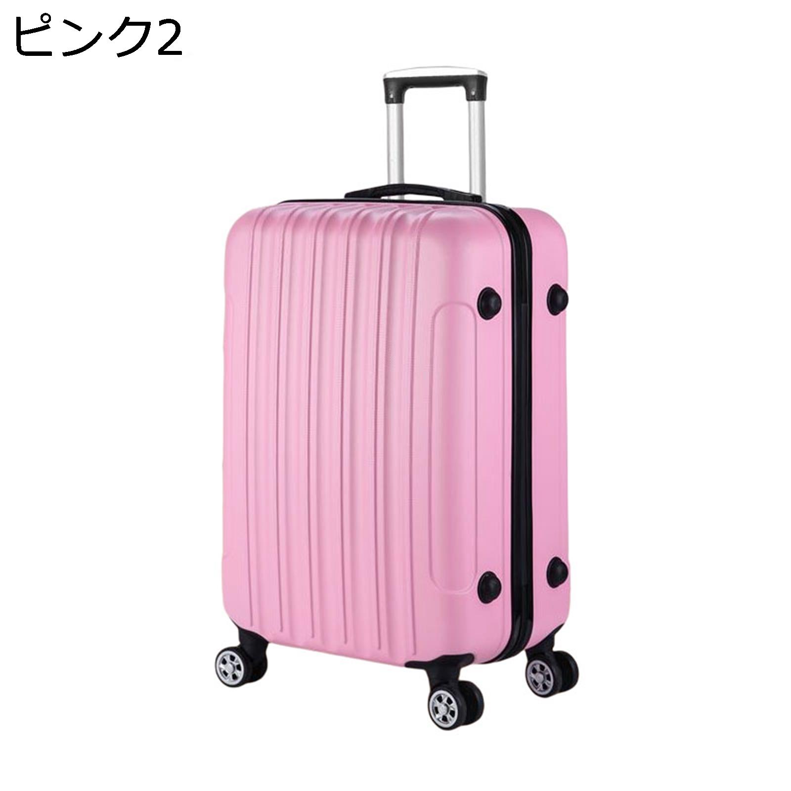 楽天市場】【20%OFFクーポン〜】スーツケース ダブルキャスター 静音