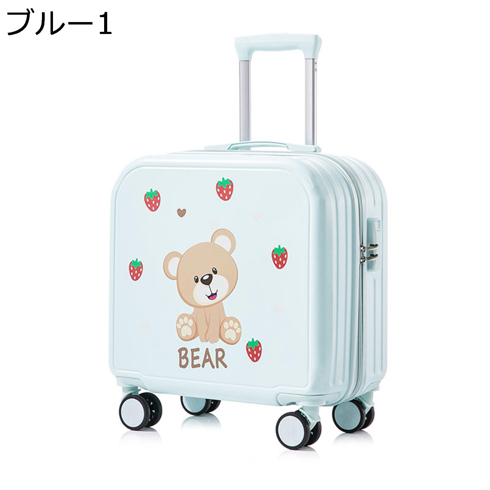 楽天市場】【20%OFFクーポン〜】スーツケース 小型 40L 可愛い 漫画